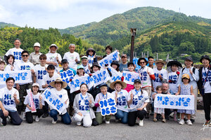 高知県日高村：越境体験を通じて、都会からの参加者と村民の「いきいき」が向上！プロジェクト支援者向け村民交流イベント「土佐八升豆の栽培会」を開催。