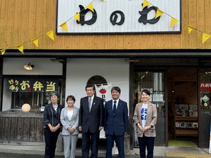 9月15日（日）、伊東内閣府特命担当大臣が日高村のNPO法人わのわ会を視察